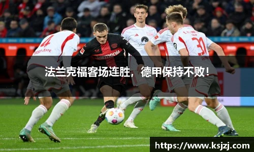 必一运动官方网站