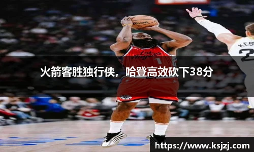 必一运动官方网站