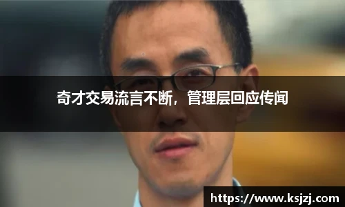 必一运动官方网站