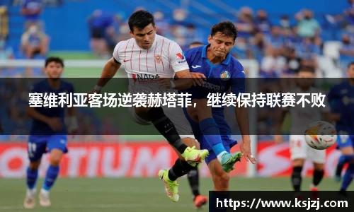 必一运动官方网站