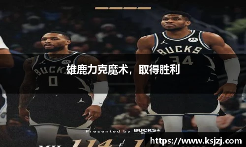 必一运动B-Sports