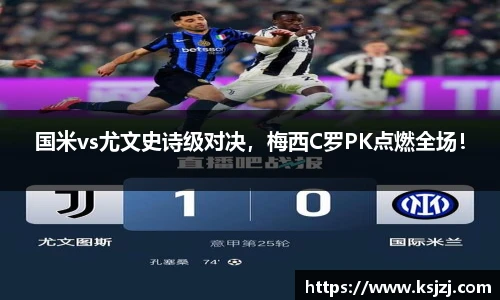 必一运动官方网站