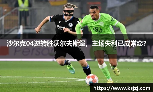 必一运动B-Sports