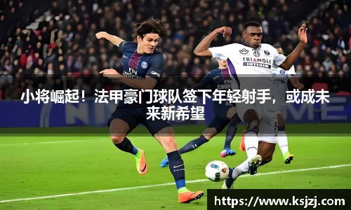 必一运动官方网站