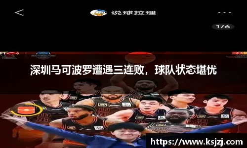 必一运动官方网站