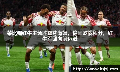 必一运动B-Sports