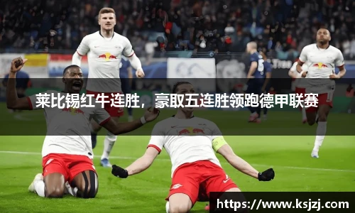 必一运动B-Sports