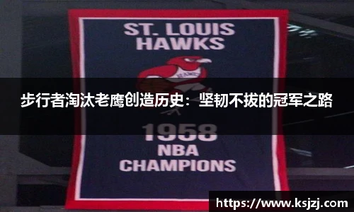 必一运动官方网站