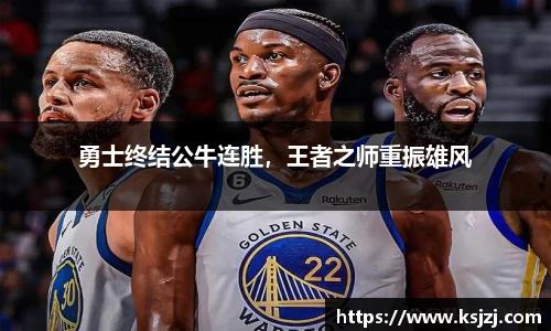 必一运动B-Sports