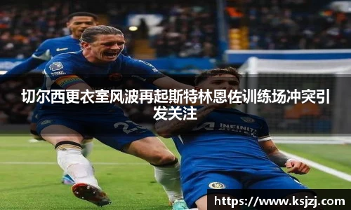 必一运动官方网站