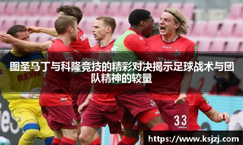 必一运动官方网站