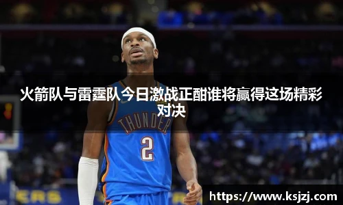 必一运动B-Sports