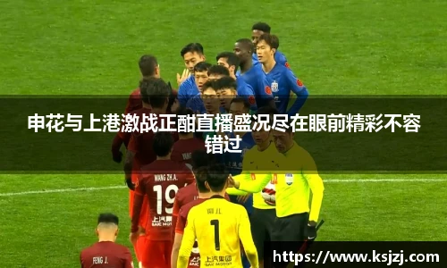 必一运动官方网站