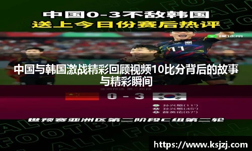 必一运动官方网站