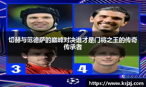 必一运动官方网站