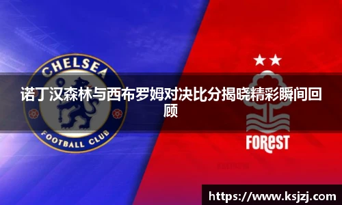 必一运动官方网站