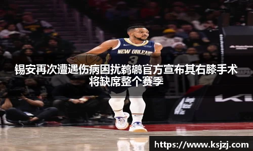 必一运动官方网站