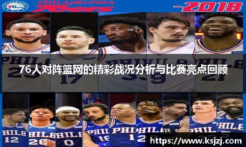 必一运动官方网站