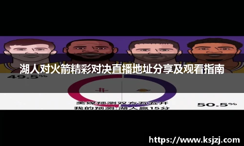 必一运动官方网站