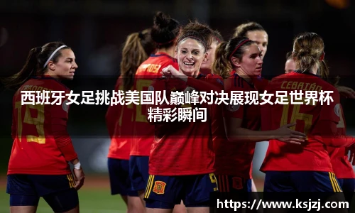 必一运动官方网站