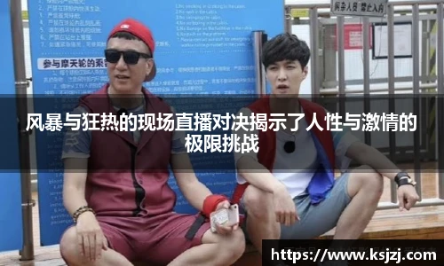 必一运动B-Sports