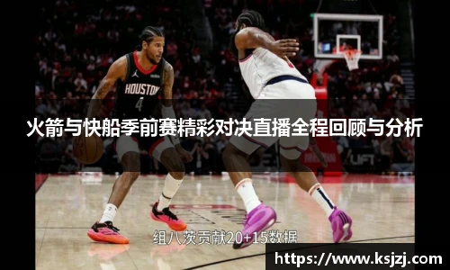 必一运动官方网站