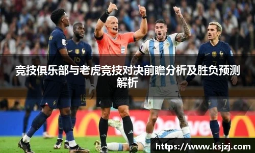 必一运动官方网站