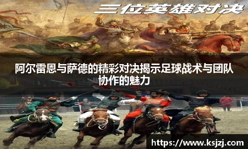 必一运动B-Sports