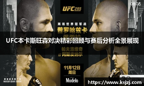 必一运动官方网站