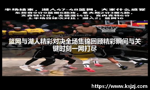 必一运动B-Sports