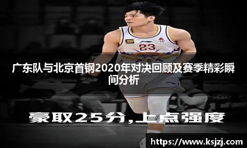 必一运动官方网站