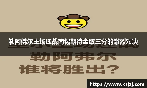 必一运动B-Sports