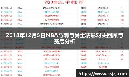 必一运动官方网站