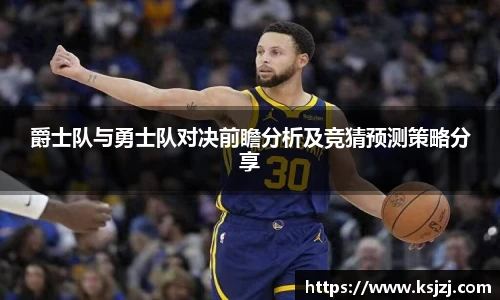 必一运动官方网站