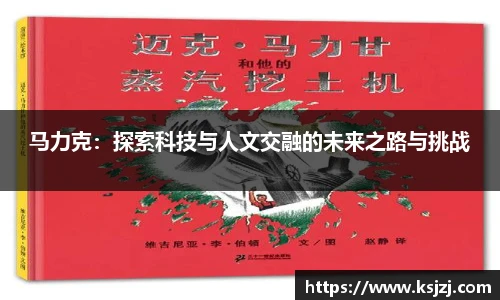 必一运动官方网站