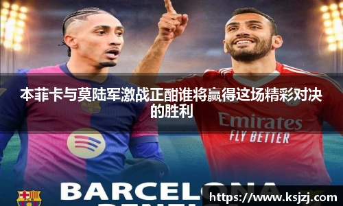 必一运动官方网站