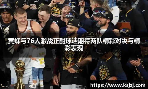 必一运动官方网站