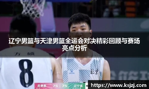 必一运动官方网站