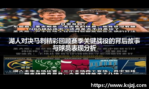 必一运动官方网站