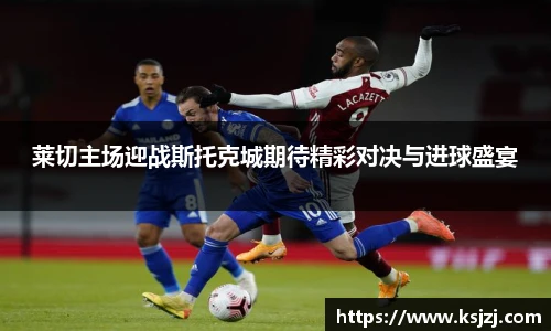 必一运动官方网站