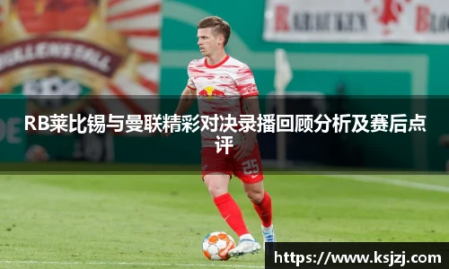 必一运动官方网站