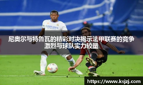 必一运动官方网站