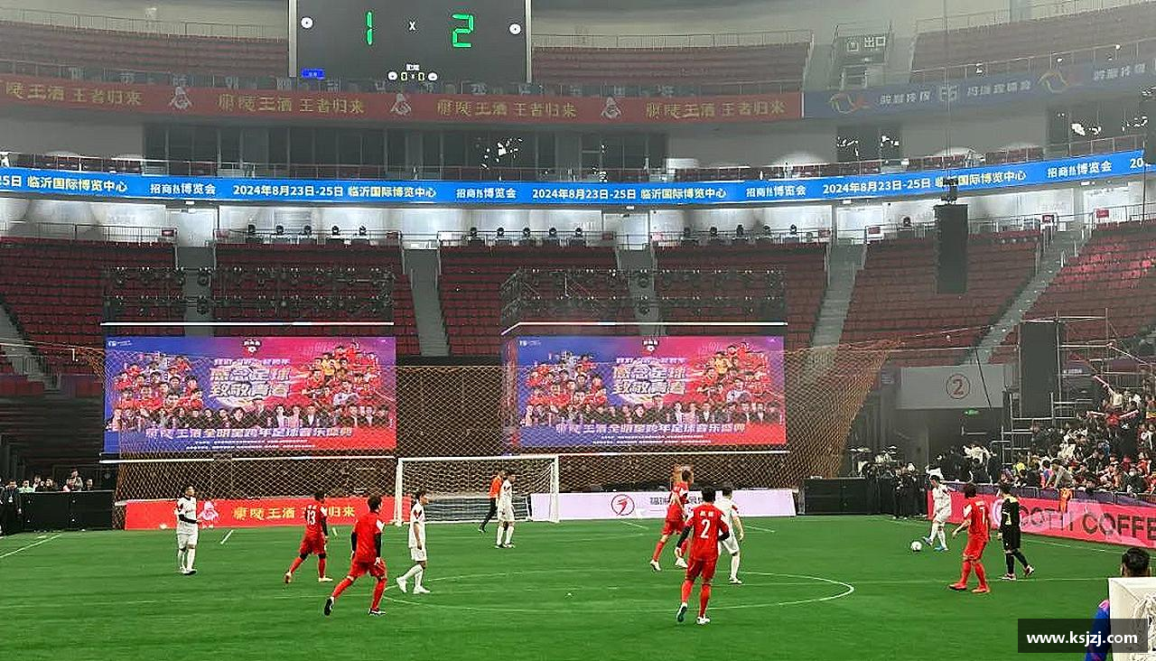 必一运动官方网站激情拼搏，共赢未来！